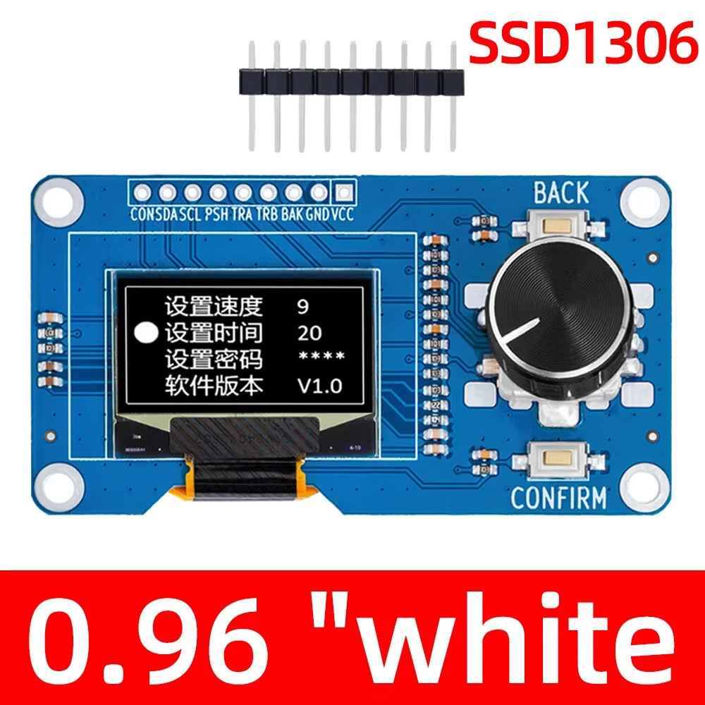 0.96/1.3 inch White Oled Display Screen Combined with EC11 Rotary Encoder Module IIC Interface for Arduinos — view 3
