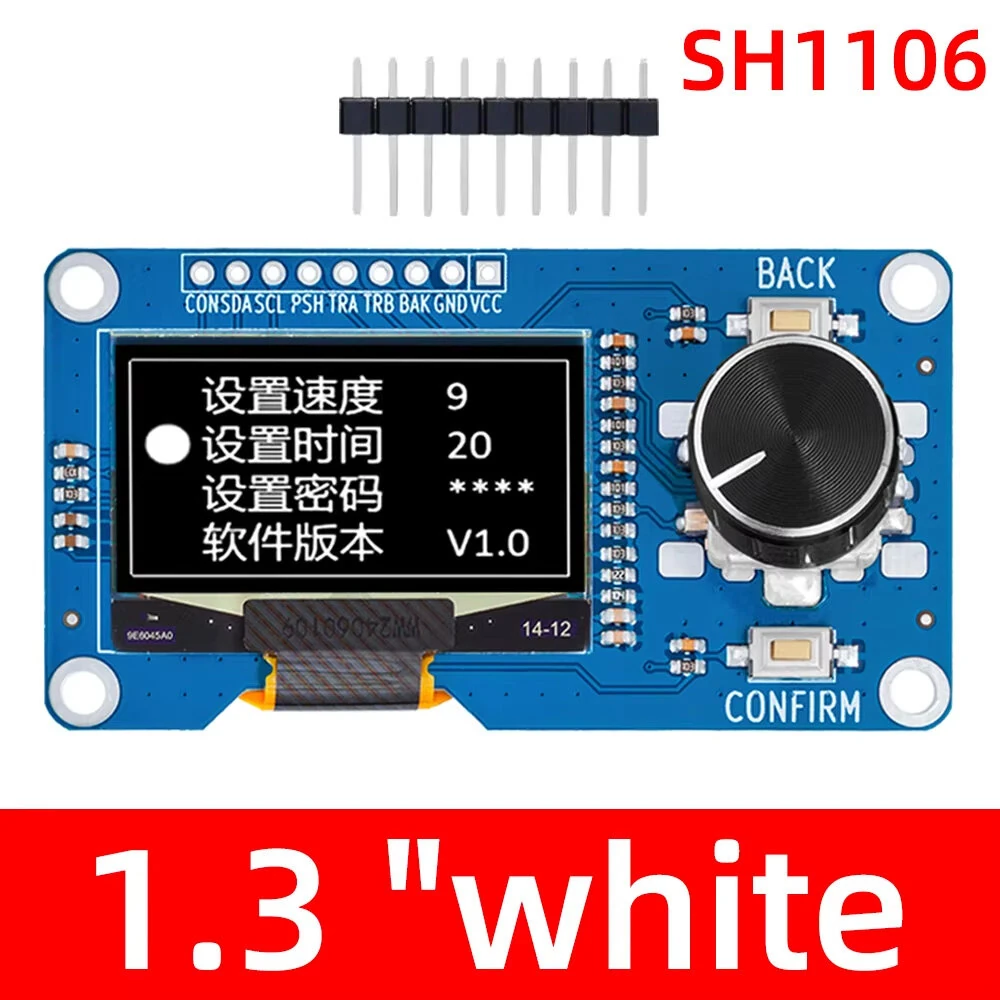 0.96/1.3 inch White Oled Display Screen Combined with EC11 Rotary Encoder Module IIC Interface for Arduinos — view 4