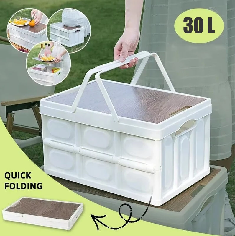 30L Outtdoor Folding Box Storage Box Camping Storage Box Car Trunk Storage Box Wooden Cover Foldable Trunk Storage — Pricio