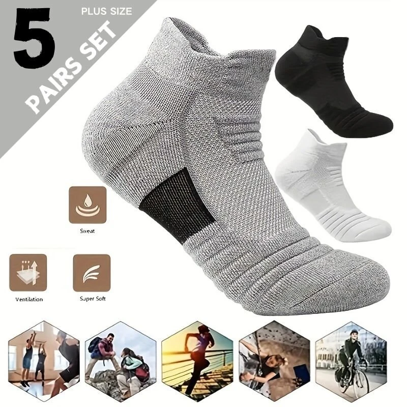 5 Pairs Men's Sports Socks, Towel Basketball Socks, Wicking Sweat Breathable Running Cycling Socks, High Elastic Outdoor Activities Ankle Socks — view 2