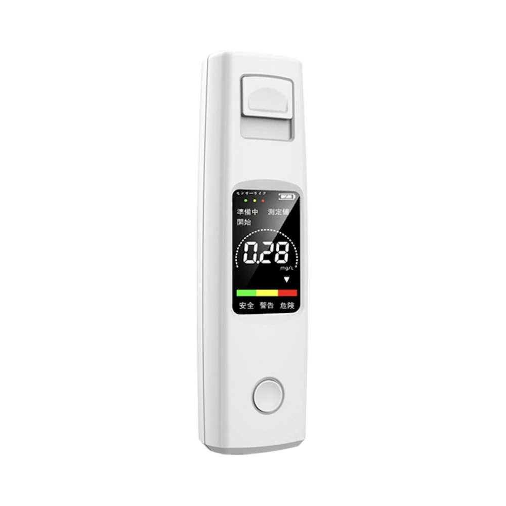 A20 Portable Alcohol Tester High Sensitivity Breathalyzer HD Display Non-contact Type-C Charging 200mAh Battery — view 4