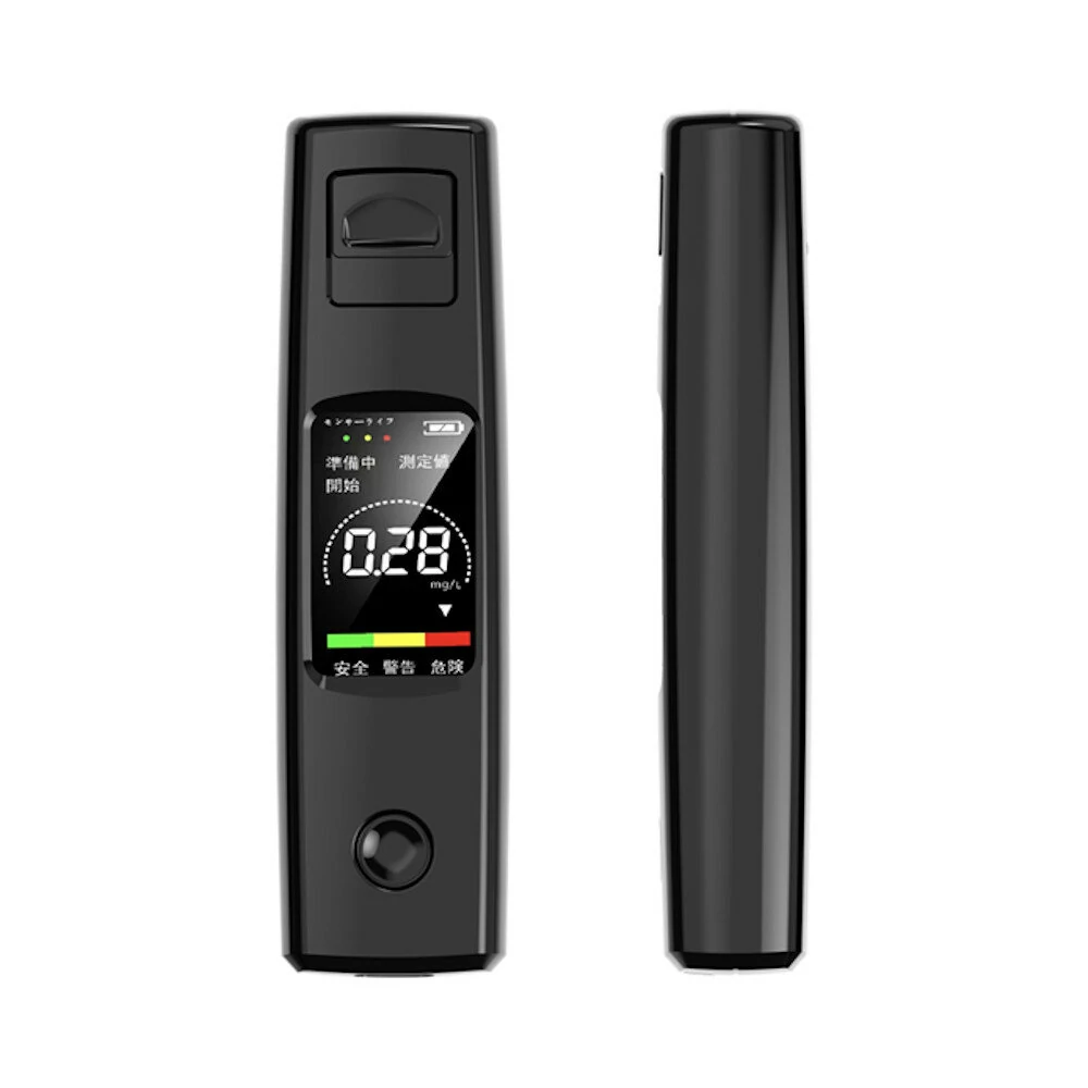 A20 Portable Alcohol Tester High Sensitivity Breathalyzer HD Display Non-contact Type-C Charging 200mAh Battery — view 6