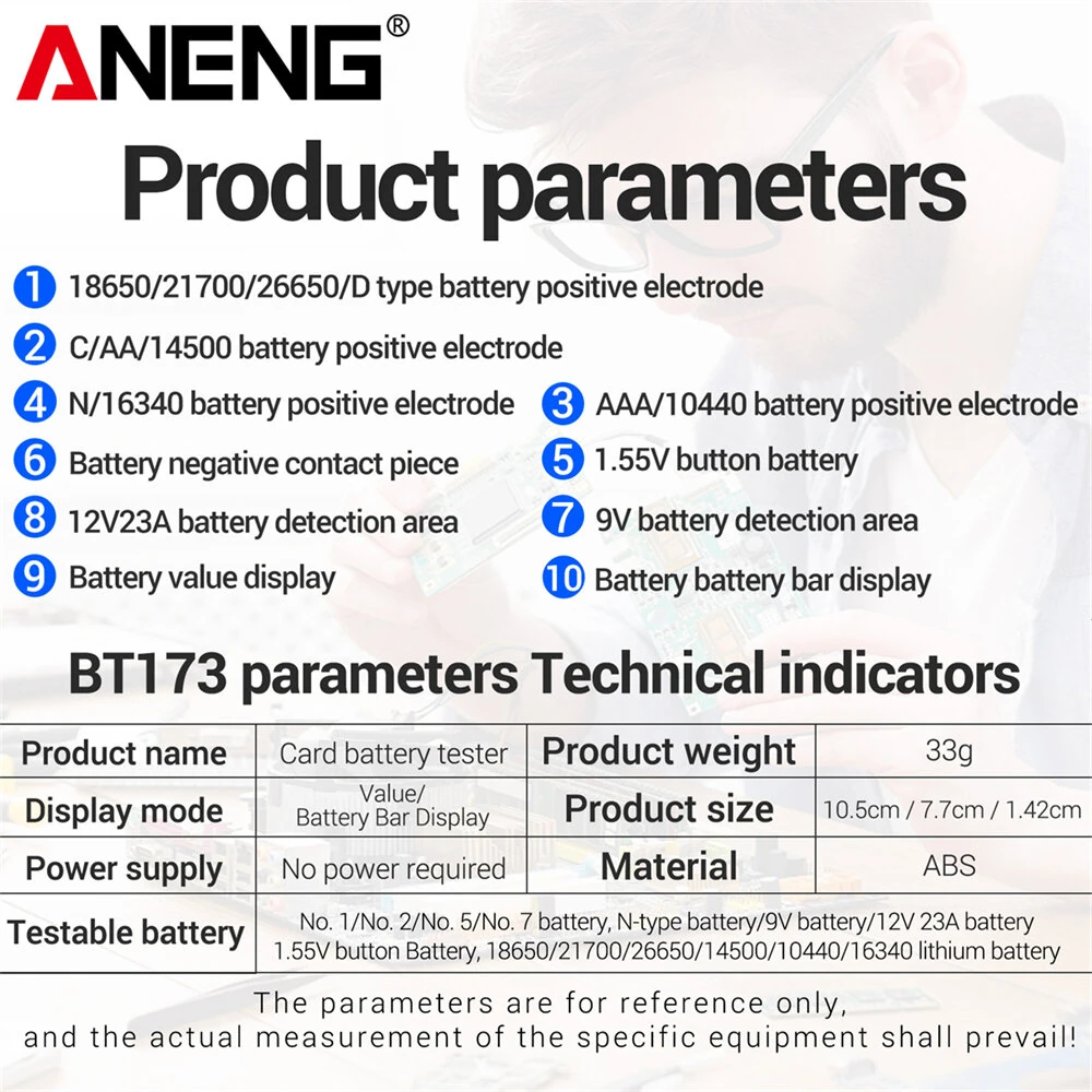 ANENG BT173 Battery Tester Digital Display Multi-Type Compatibility No Power Required Lightweight ABS Material Universal Voltage Reader — view 7