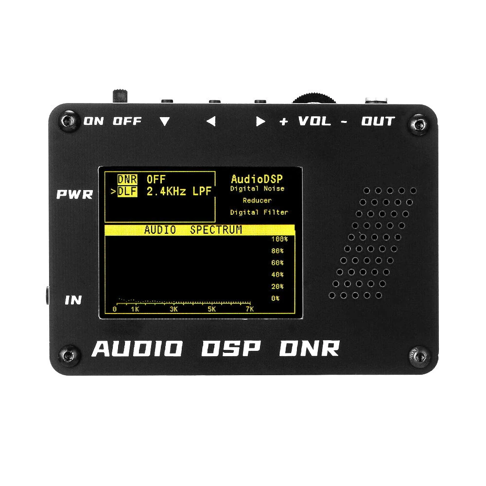 Audio DSP DNR Audio DSP Noise Reducer Filter with DSP Audio Spectrum For Shortwave Radio — Audio