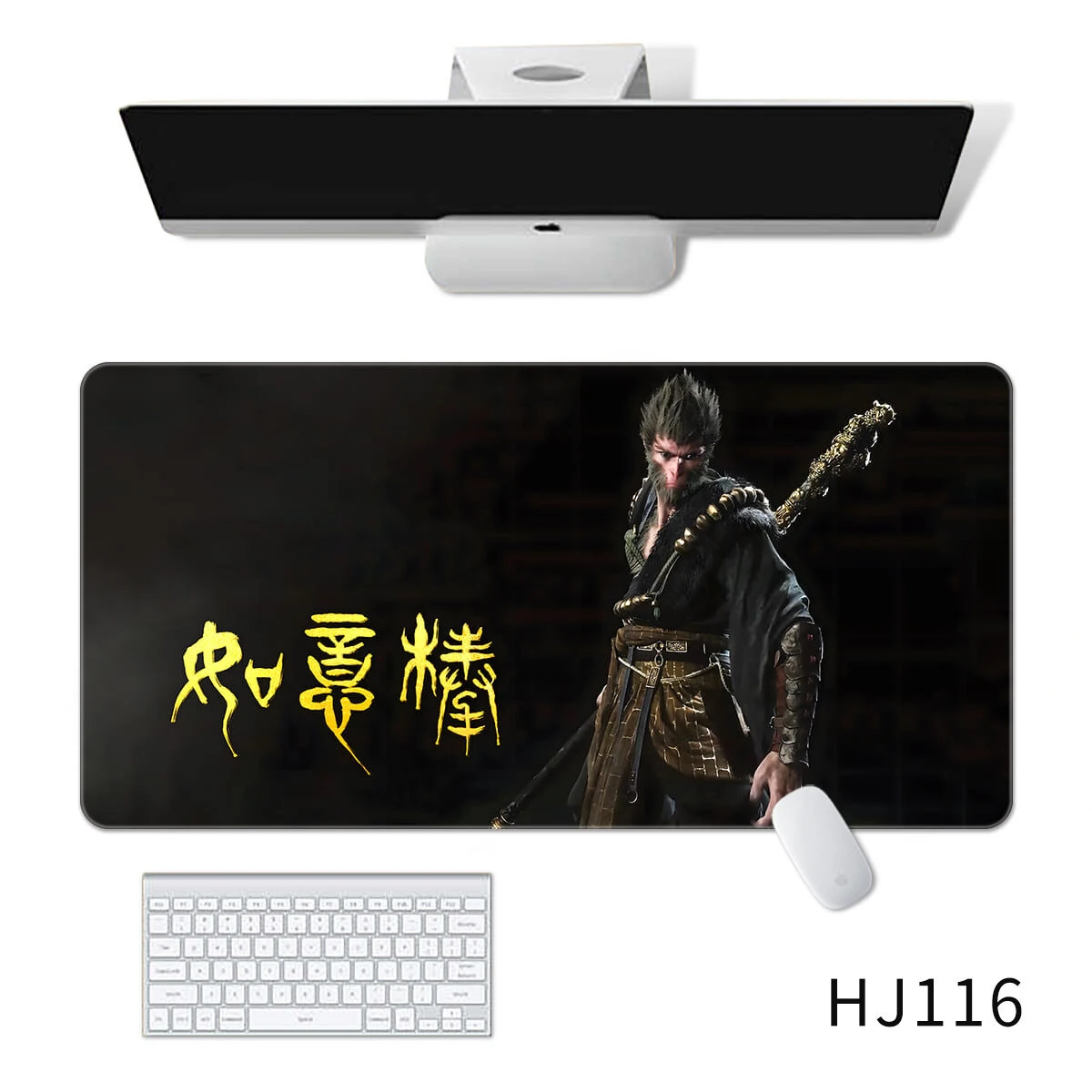 [Black Myth:WuKong] Large Gaming Mouse Keyboard Pad PC Game SunWukong XXL Mousepad Computer Keyboard Office Padding Accessories E-sports Desk Mat — view 3