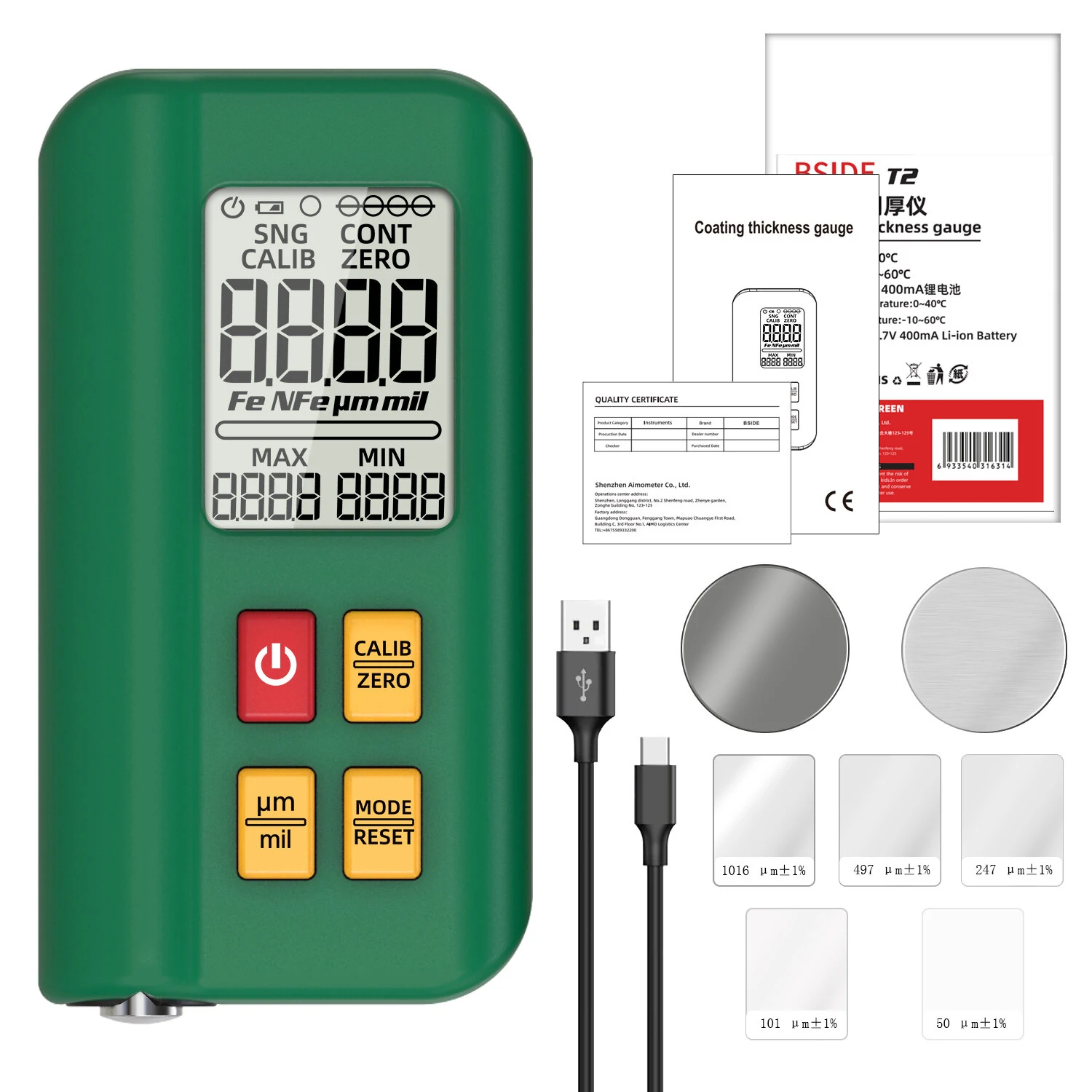 BSIDE Coating Thickness Gauge Rechargeable Car Paint Film Thickness Tester Tool 0.1micron/0-1500µm Fe/NFe MAX/MIN Measuring — view 2
