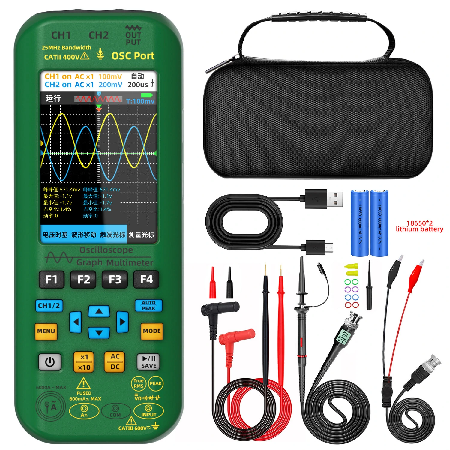 BSIDE Dual Channel 50MHz*2 Vol O7 Handheld Oscilloscope 4-IN-1 Digital Multimeter+Function Signal Generator 6000A Current Tester