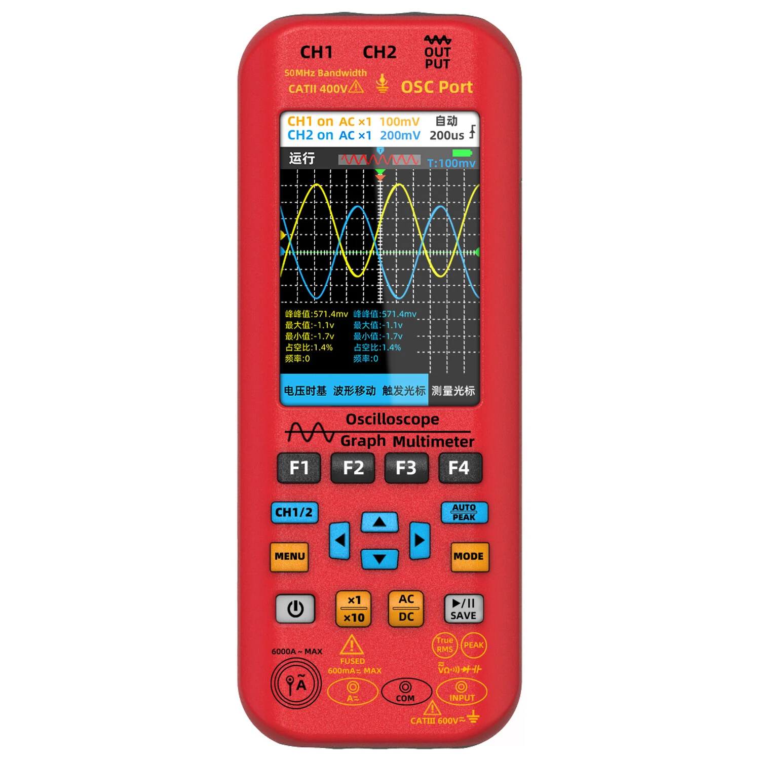 BSIDE O9 2*50MHZ Dual Channel 3in1 Oscilloscope Multimeter Signal Source 3.98inch TFT Display Oscope Meter Handheld Oscilloscope 250MSa/s Sampling Rate with Waveform Save and View Function — BSIDE