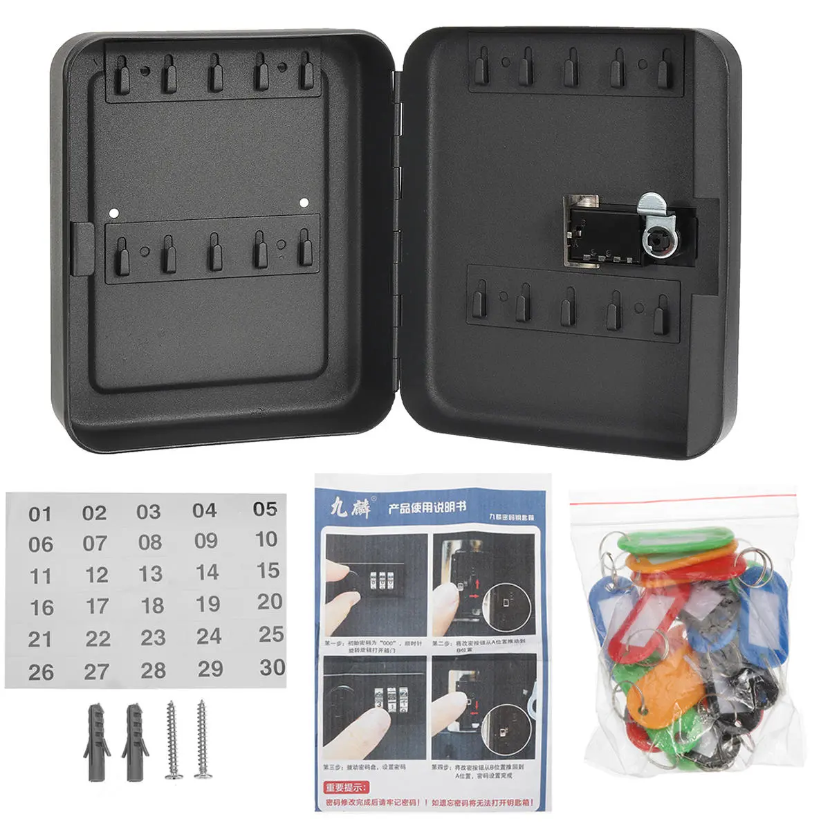 Combination Lock Metal Key Storage Cabinet Wall-Mounted Lockable Safe Box — view 2