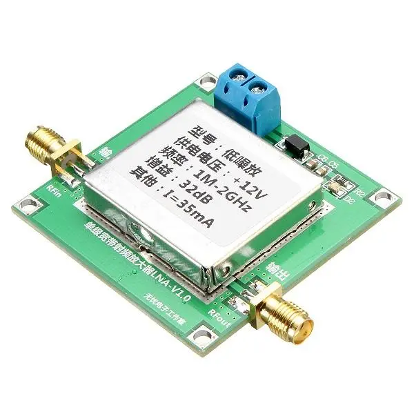 DC 12V 1M-2000MHz 2Ghz 32dB Broadband RF Low Noise Amplifier Module — Pricio