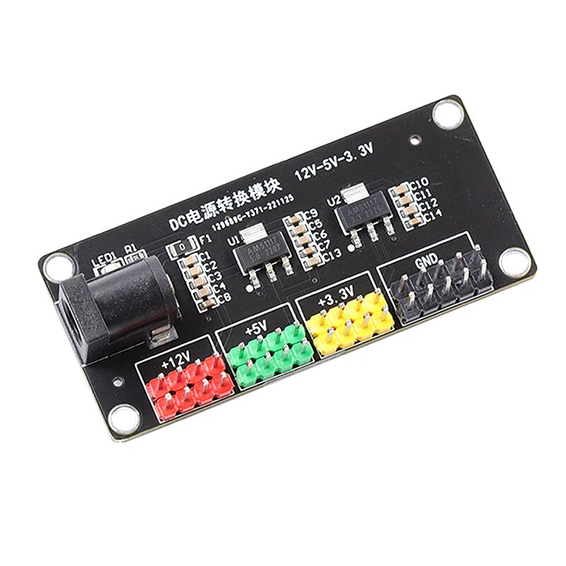 DC-DC Power Supply Module 12V to 3.3V/5V/12V Multiple Output Voltage Conversion Converter Board — Pricio