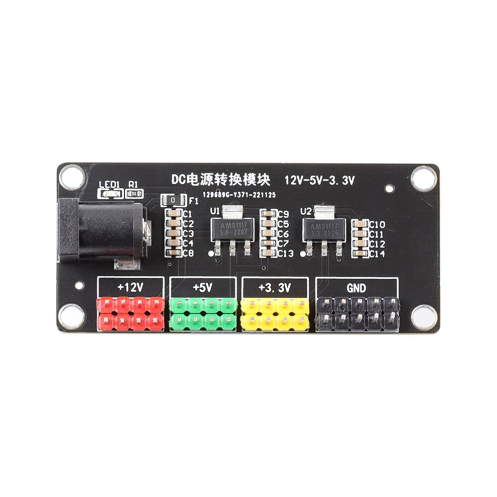 DC-DC Power Supply Module 12V to 3.3V/5V/12V Multiple Output Voltage Conversion Converter Board — view 4
