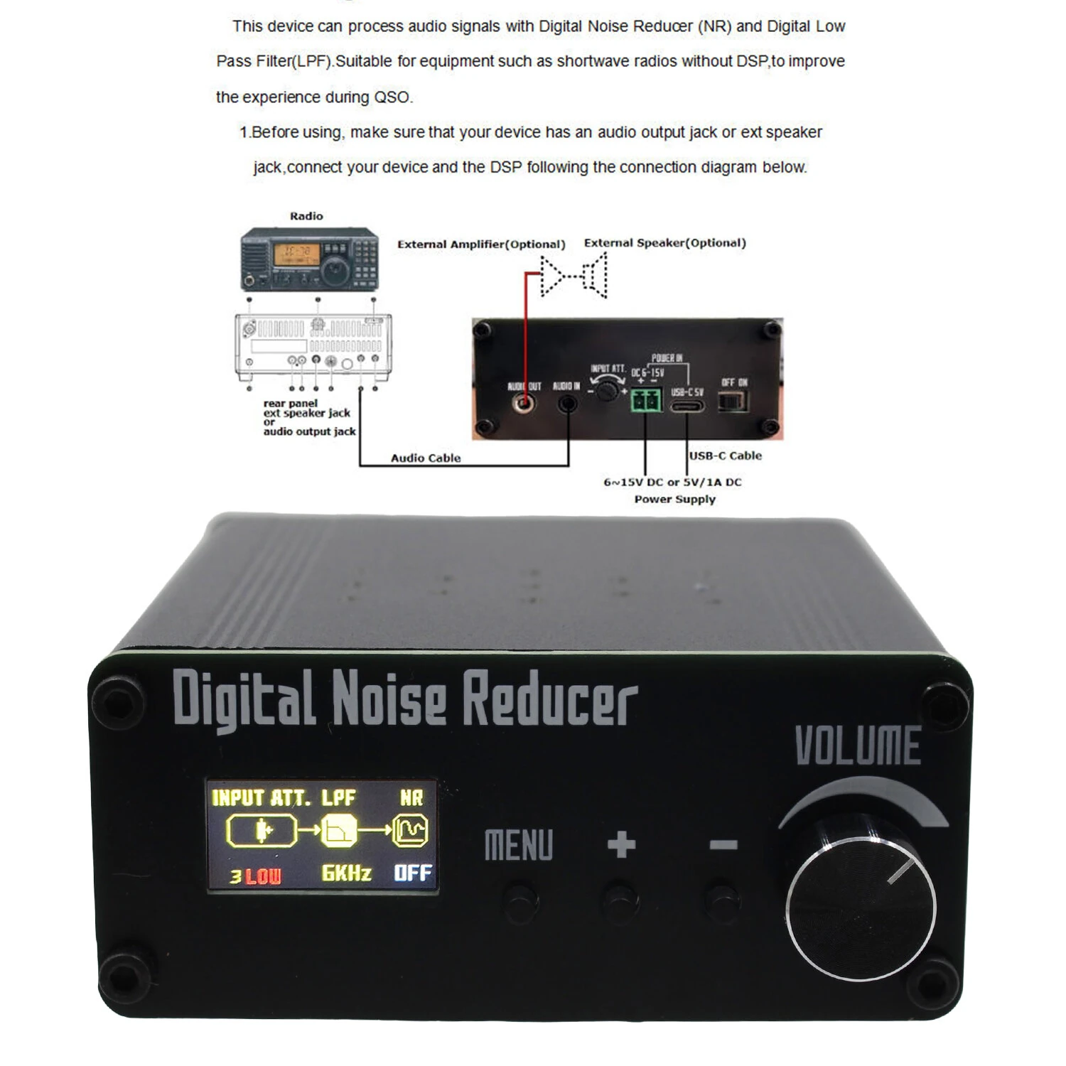 Digital Noise Reducer Advanced Low Pass Filter Adjustable 10 Noise Reduction Levels Radio Audio Enhancement with DSP Shortwave + Speaker — view 4