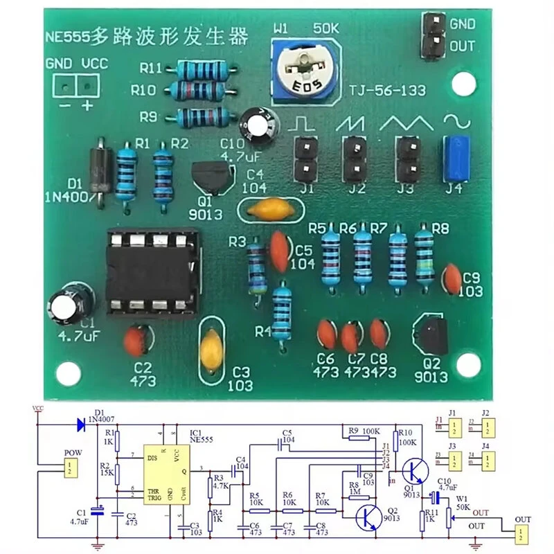 DIY Sine Triangle Square Wave NE555 Multi-Channel Waveform Generator Module Kit — view 3