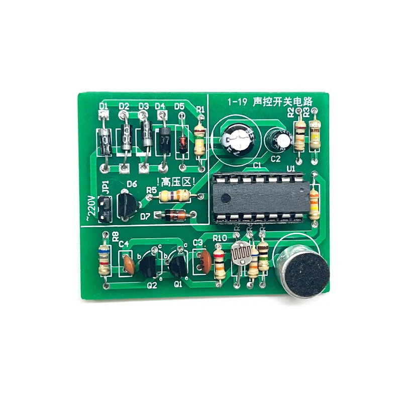 DIY Voice-activated Switch Circuit Motherboard Electronic Kit — view 3