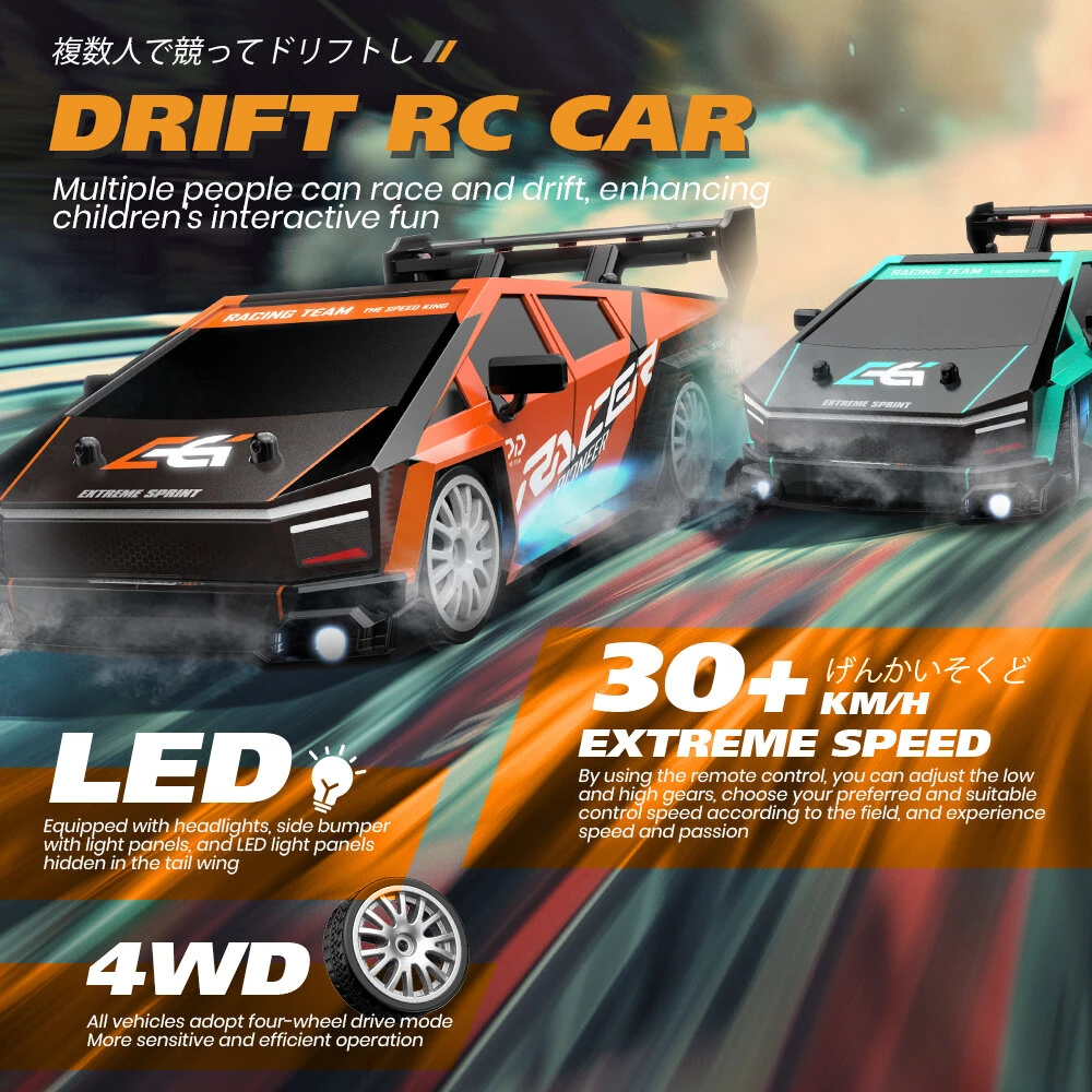 ENOZE 8603 8604 RTR 1/24 2.4G 4WD 30km/h Drift RC Car Tesla AE86 High Speed Racing LED Light On-Road Vehicles Models Toys — view 10