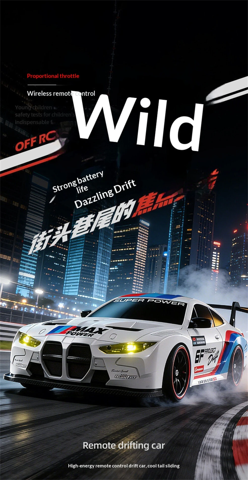 ENOZE 8803 RTR 1/24 2.4G 4WD Drift RC Car High Speed Remote Control Racing LED Light On-Road Vehicles Models Toys — view 9