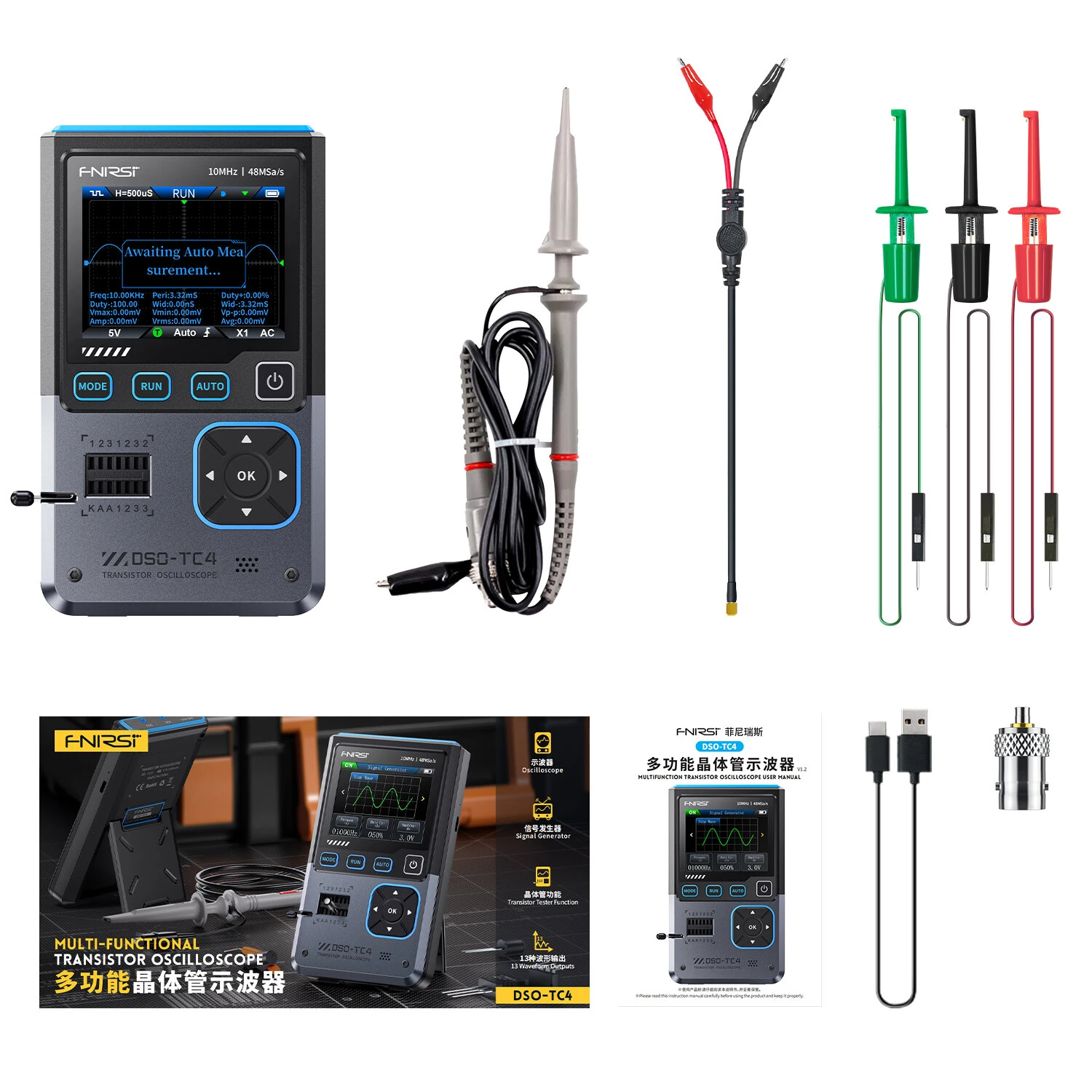 FNIRSI DSO-TC4 3-in-1 Oscilloscope Signal Generator Transistor Tester 48MSa/s 10MHz Bandwidth Portable Design Rechargeable Battery Adjustable Waveforms — view 10