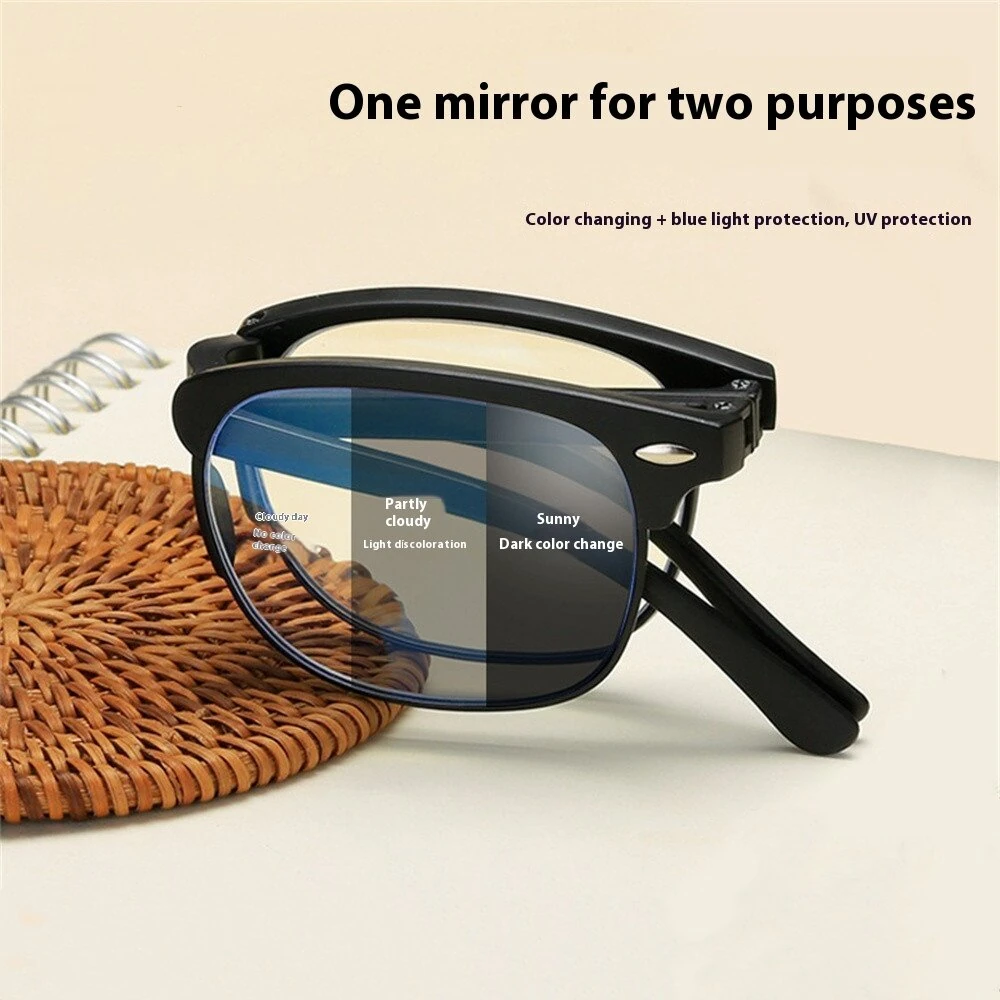 Folding Photochromic Sunglasses Lightweight Portable Indoor Outdoor Dual-use UV Anti-blue light Eyeglasses — view 2