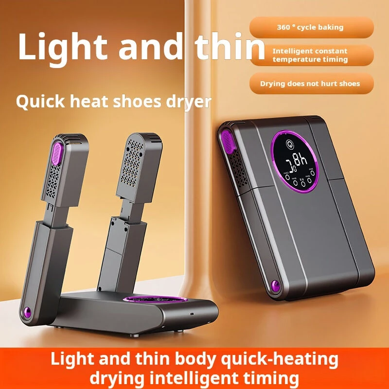 Folding Shoe Drying Machine Constant Temperature Dehumidification Odor Portable Shoe Drying Machine Timed Quick Drying Shoe Machine — view 6