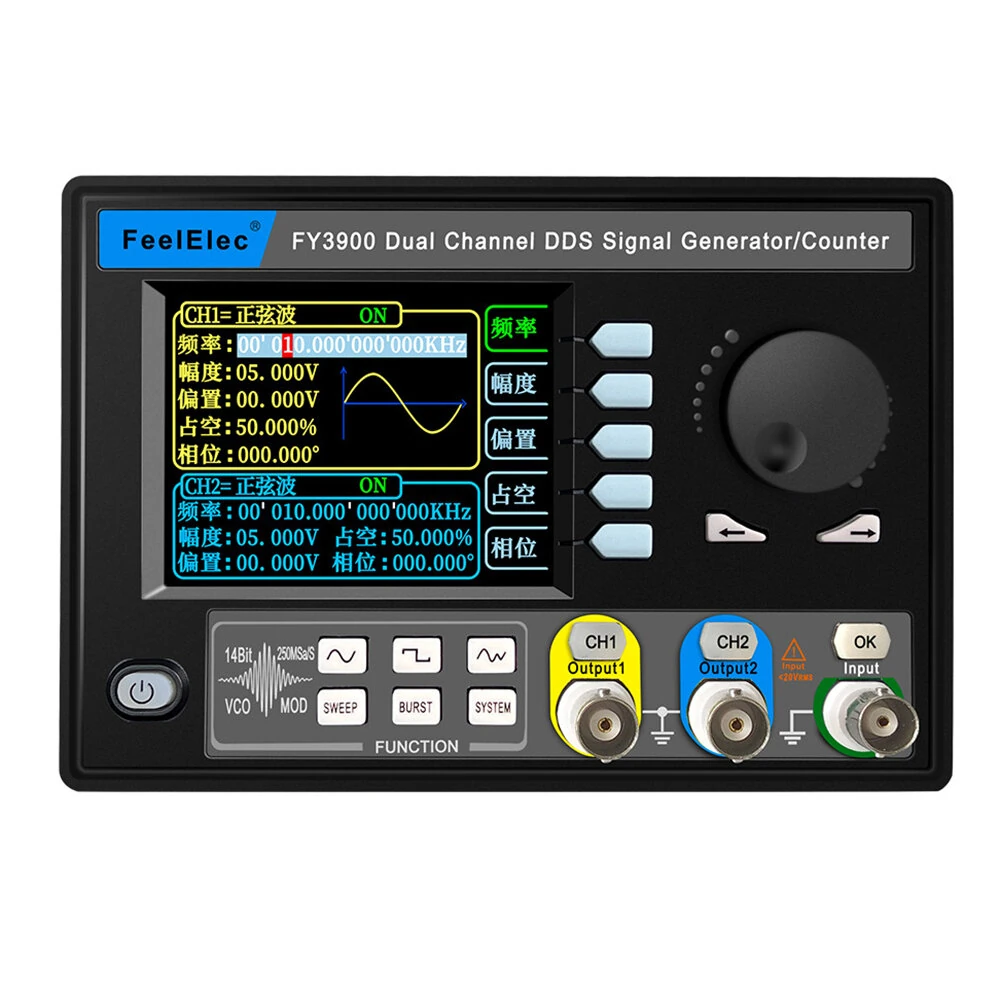 FY3900 Dual Channel Signal Generator 10MHz-30MHz High Precision Frequency Source Arbitrary Waveform Generator Lab Equipment — FY3900