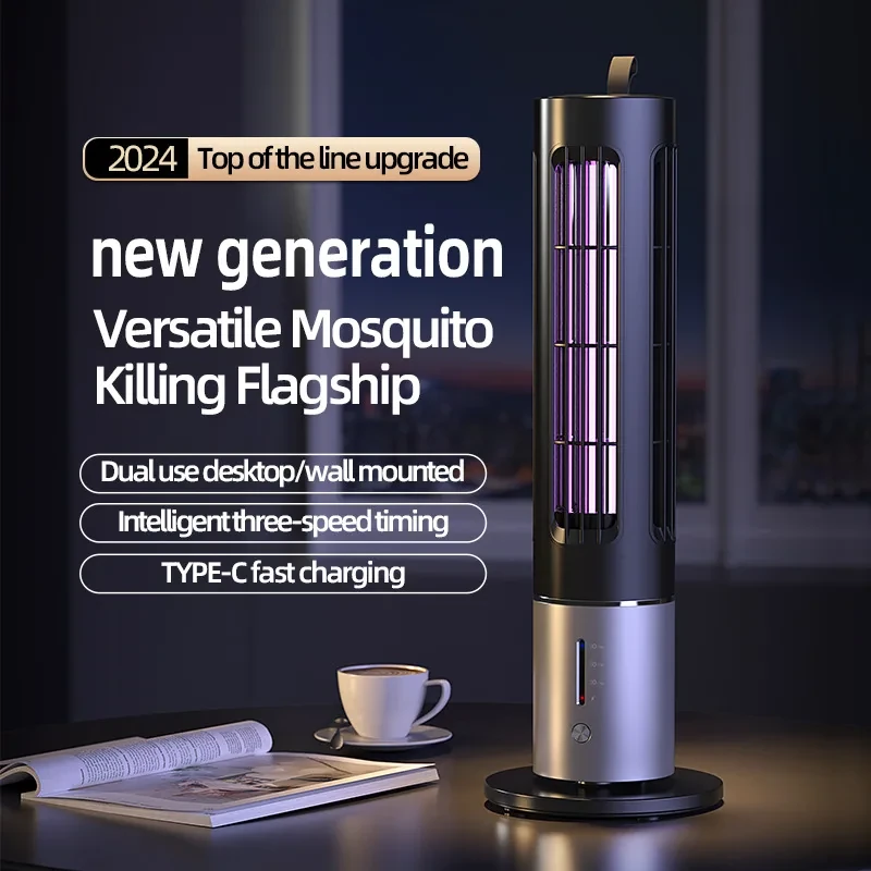 Hanging and Vertical Mosquito Killer Lamp Electric Mosquito Killer Lamp Outdoor Mosquito Killer Lamp USB Portable Mosquito Killer Lamp Mosquito Mosquito Killer — view 3