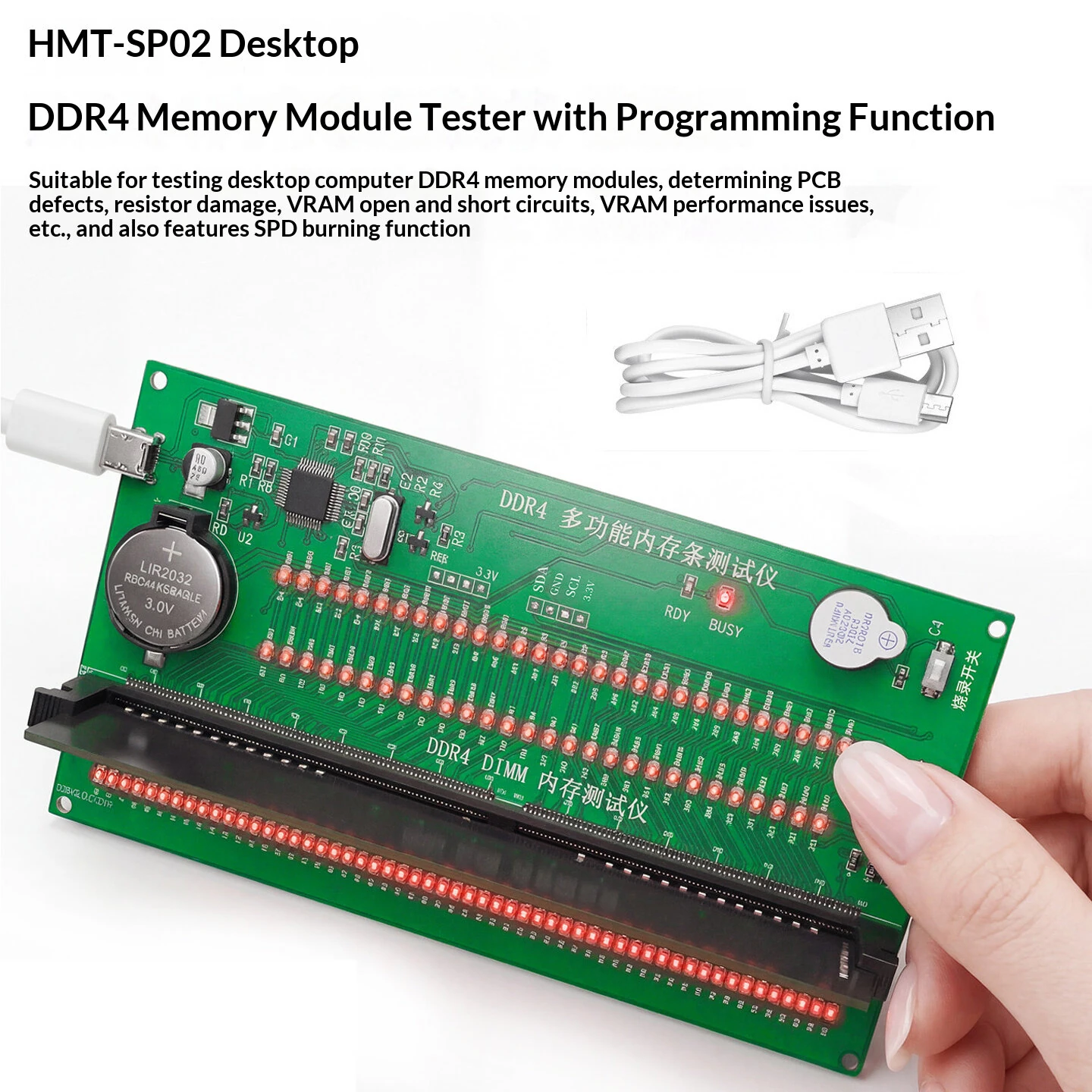 HMT-SP02 DDR4 Desktop Memory Module Tester With SPD Programmer DDR4 DIMM Desktop RAM Diagnostic Card Micro-USB Power LED Indicators 145x80mm Board — view 3