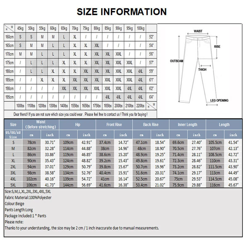 INCERUN Men Pants Fashion Loose Fit Mesh Hollow Out Beach Trousers Summer Comfy Beige Pants — view 8