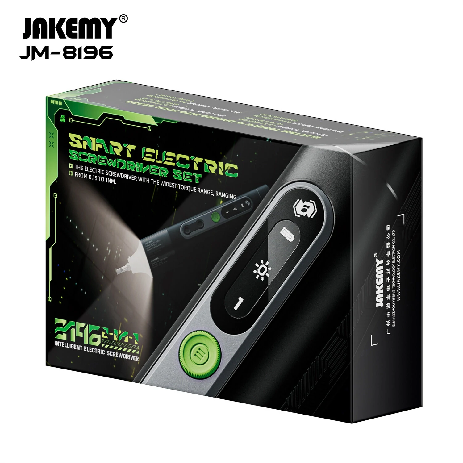 JAKEMY High Efficiency Patented Design Electric Screwdriver with 360° Shadowless Lighting 1500mah PD Charge Battery 4 Adjustable Gears 30 Screwdriver Bits Perfect for Home Appliances and Electronic Repairs — view 4