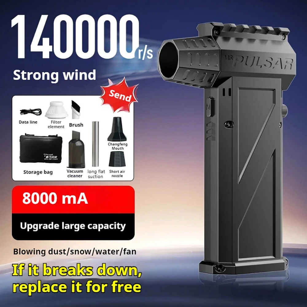 Jet Blower 140000 RPM Brushless Motor Electric Turbo Fan High-Speed Turbo Violent Fan USB Rechargeable Powerful Dust Blower — Jet