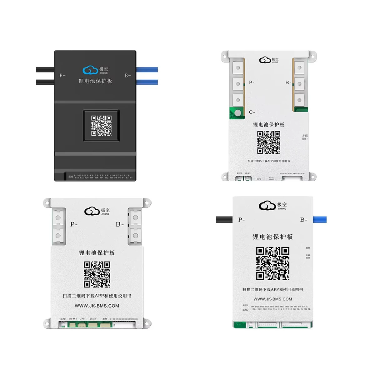 JIKONG BMS Battery Protection Board with 6 Interfaces RS485/CAN/Display/Heat/NTC Smart Active Balance BMS 40A 60A 80A 100A 200A 300A Lifepo4 Li-Ion Lto 18650 Battery BMS — view 2