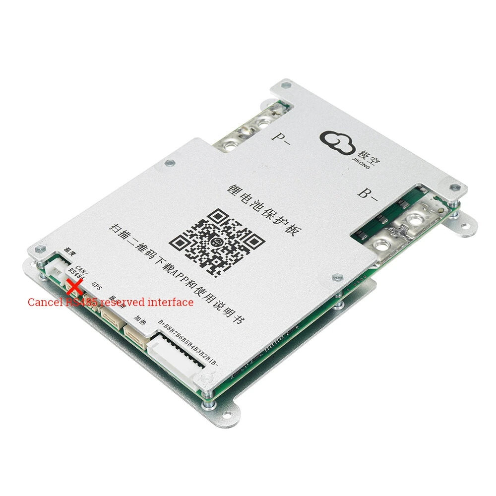 JK-B2A8S20P Smart BMS 4S 5S 6S 7S 8S 12V 24V Battery with 2A Active Balancing and Heat Function — view 3