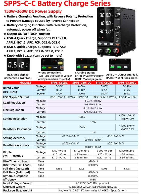 KUAIQU SPPS-C Series Programmable DC Power Supply Rechargeable Version 0-10A 150W 300W 360W 0-120V Adjustable Voltage Current LED Display Lab Testing Industrial Use EU Plug — view 3