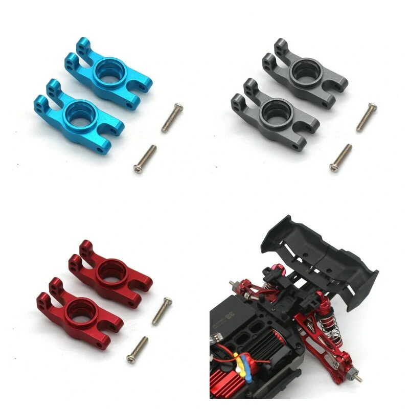 MJX 16207 16208 16209 16210 H16 1/16 Rc Car Metal Upgrade Parts Rear Wheel Seat