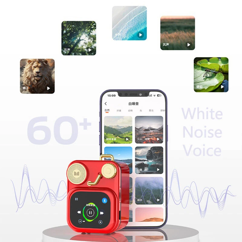 MONSTER S350 bluetooth V6.0 Speaker Mini Portable Speaker with HD Touch Screen 1.75-inch Speaker Support TF Card Playback Built-in 60+ White Noise Voices Sleep Assistance Outdoors Subwoofer Speakers — view 6