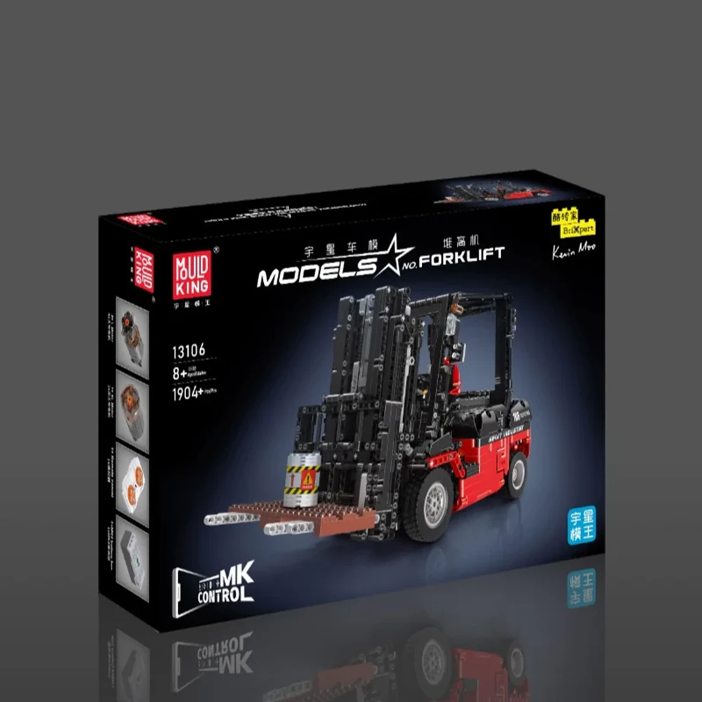Mould King 13106S Technical Car Toys APP & RC Forklift Truck Model MOC Building Blocks Bricks 1904PCS for Adult Children Christmas Birthday Gift — view 5