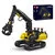 Mould King 17077 Technical Car Toys The RC Hydraulic Log Grapple Building Block Enginerring Truck Brick Set Kids Christmas Gift — MOULD KING