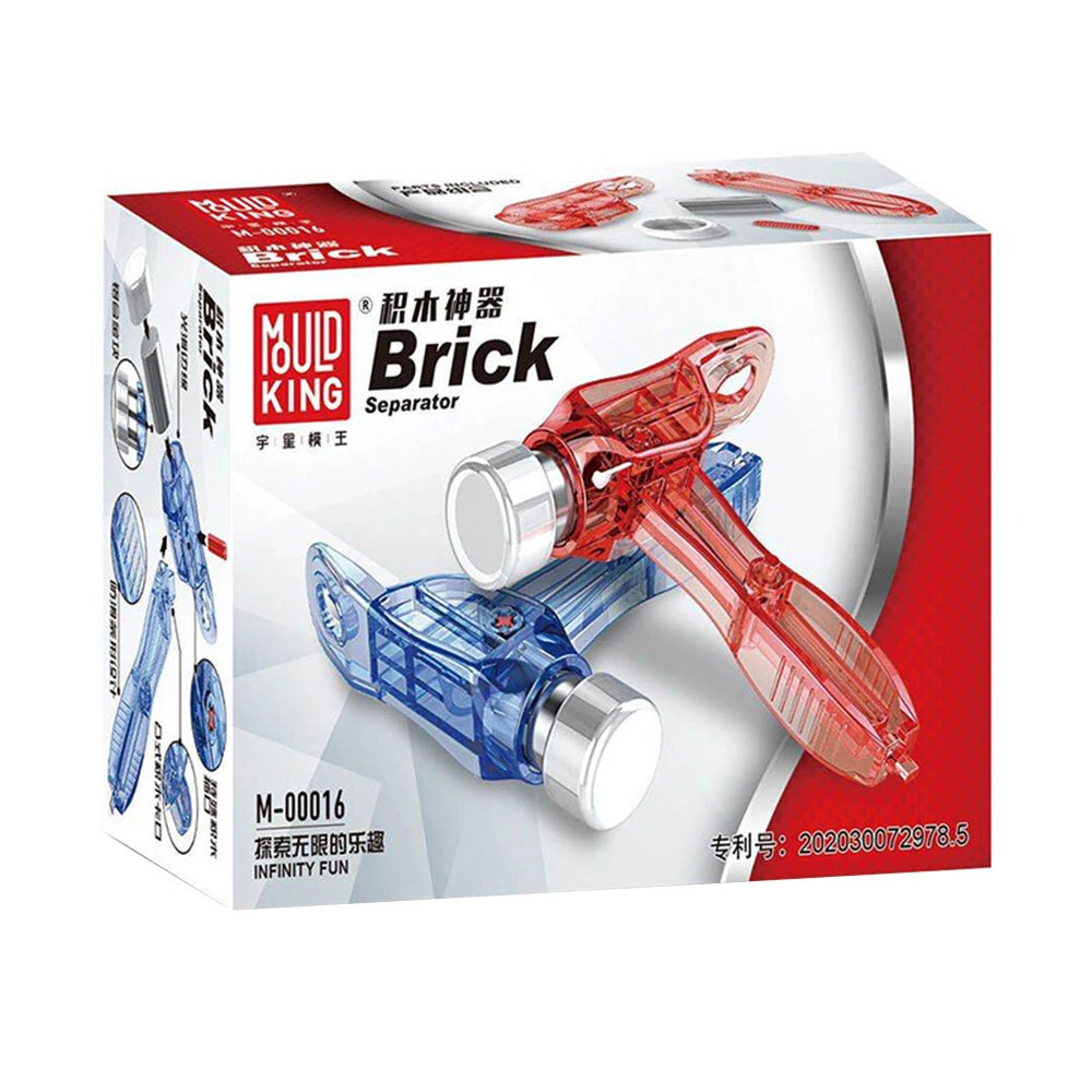 Mould King Brick Separator Assembling Building Block Multi-function Hammer Bolt Lifter and Remover Particle Removal Tool Educational Toy — view 4