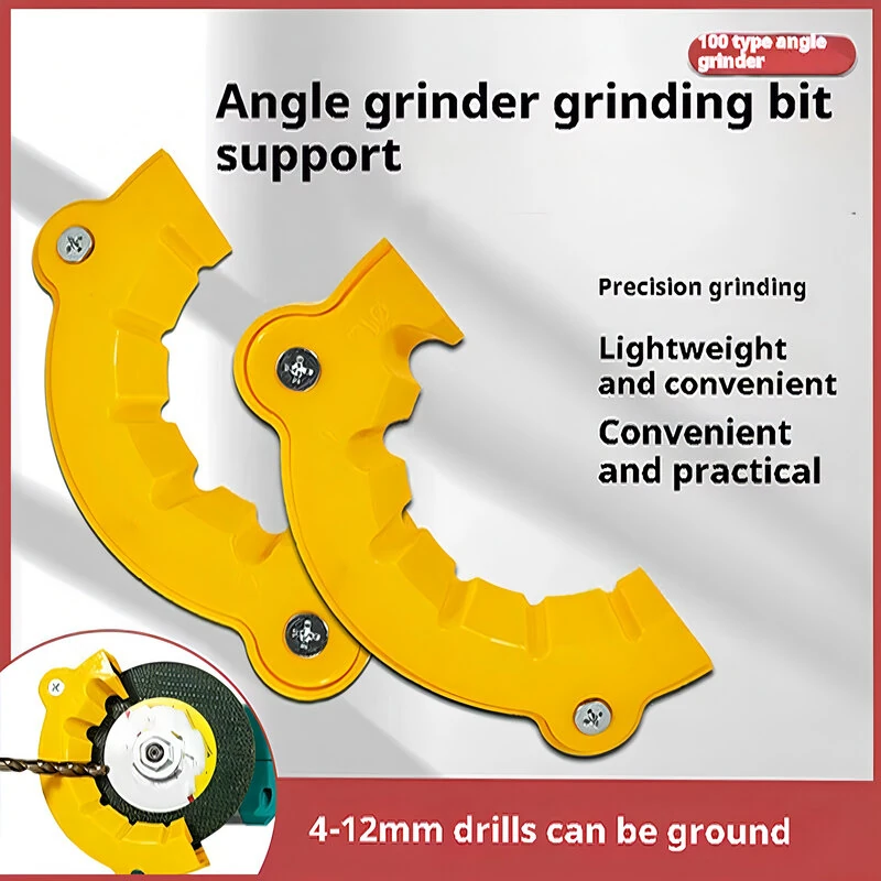 Multipurpose Electric Drill Bit Grinding Sharpener Polishing Grinding Tool Powered Tool Parts Applicable Angle Grinder 4-12mm — view 5