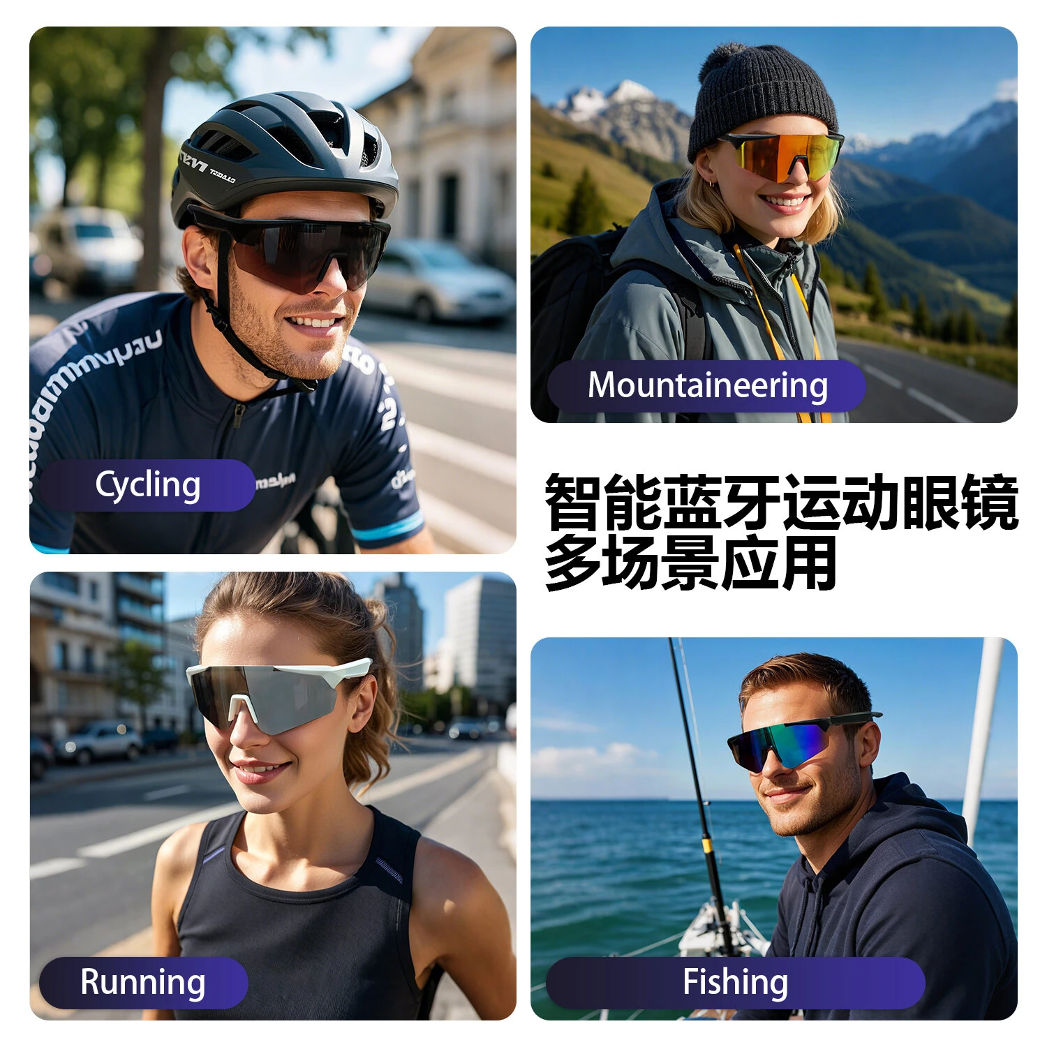 QY-Pro2 bluetooth 5.4 Smart Cycling Glasses with AI Voice Assistant UV Protection Windproof Sandproof 360° Surround Sound for Outdoor Sports — view 7