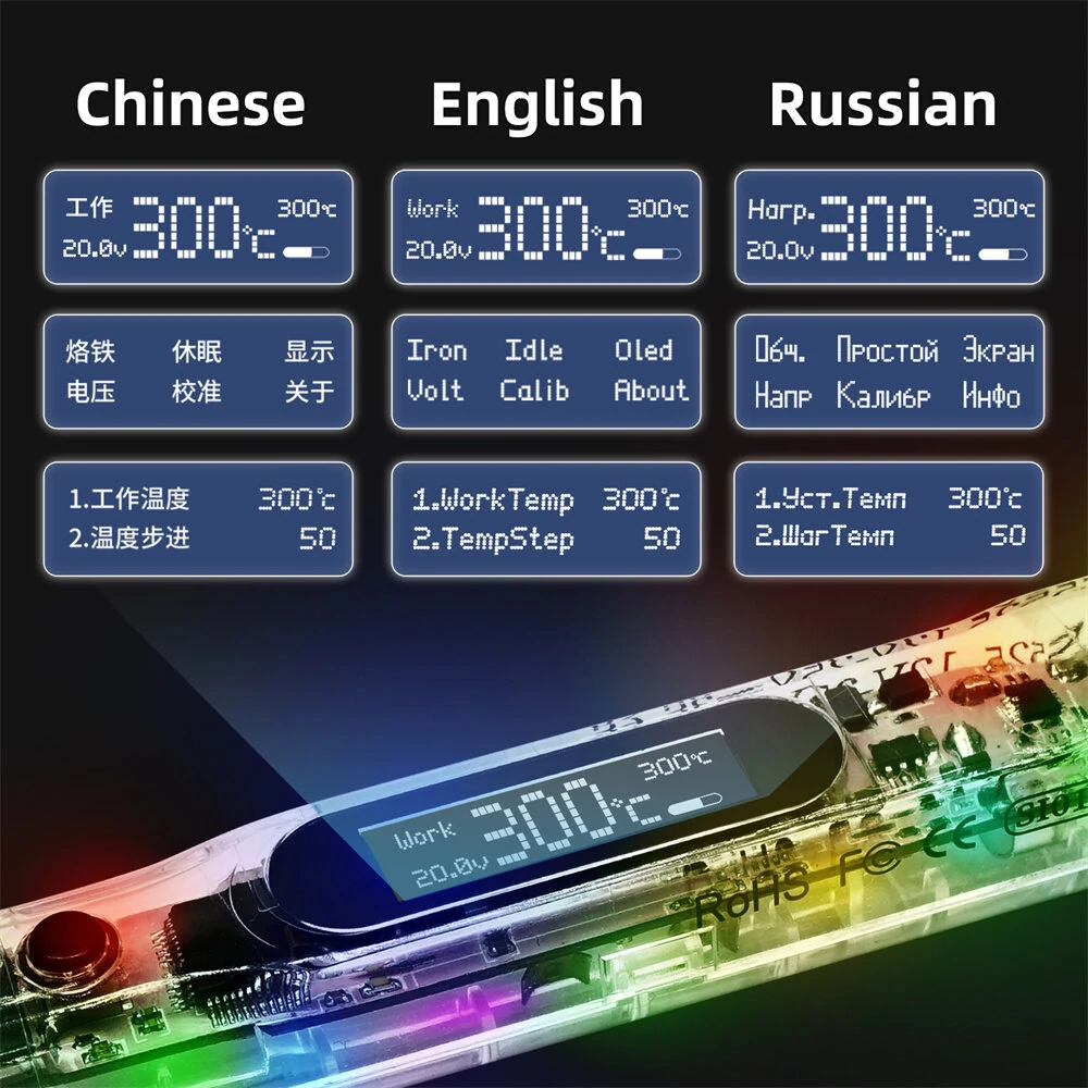 SEQUER SI012 Pro Max T12 Portable OLED Soldering Iron with Color Ambience Light Chinese, English and Russian Menu Applicable T12 Soldering Iron Tips Support PD — view 4