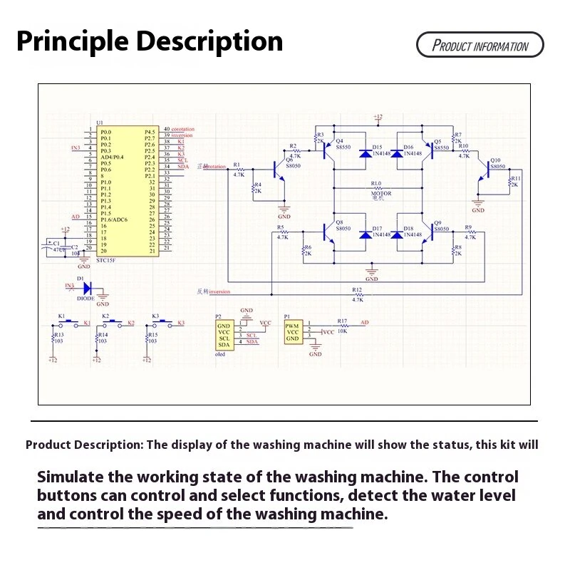 Simulation Intelligent Washing Machine Control Kit DC 5V Multifunction PCB Board Educational DIY Electronics Prototype — view 6
