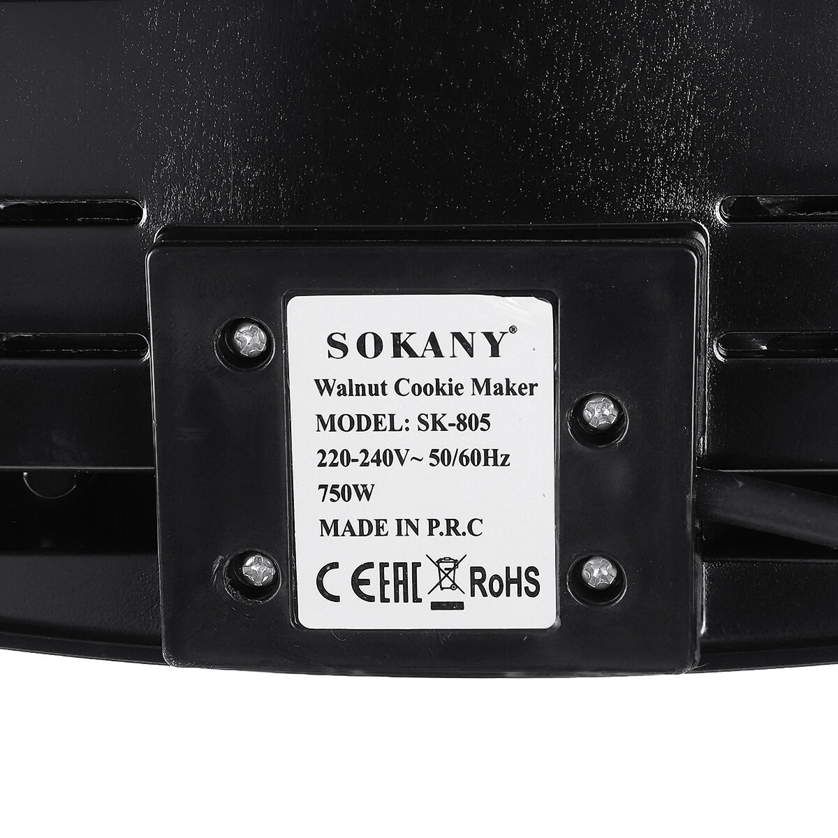 SOKANY 805 750W Mini Electric Walnut Cake Maker Automatic Nut Waffle Bread Machine Sandwich Iron Toaster Baking Breakfast Pan Oven — view 11