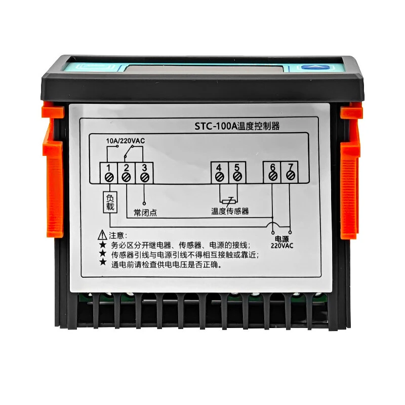 STC-100A Digital Temperature Controller AC220V Intelligent Temperature Regulator Refrigeration Heating Thermostat — view 5