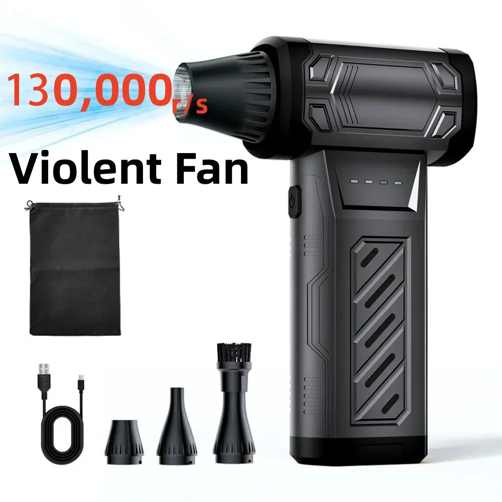 SUITU ST-8119 Handheld Wireless Dust Blower 130000RPM High Speed Brushless Motor Rechargeable Violent Turbo Fan Compressed Air Duster — Suitu