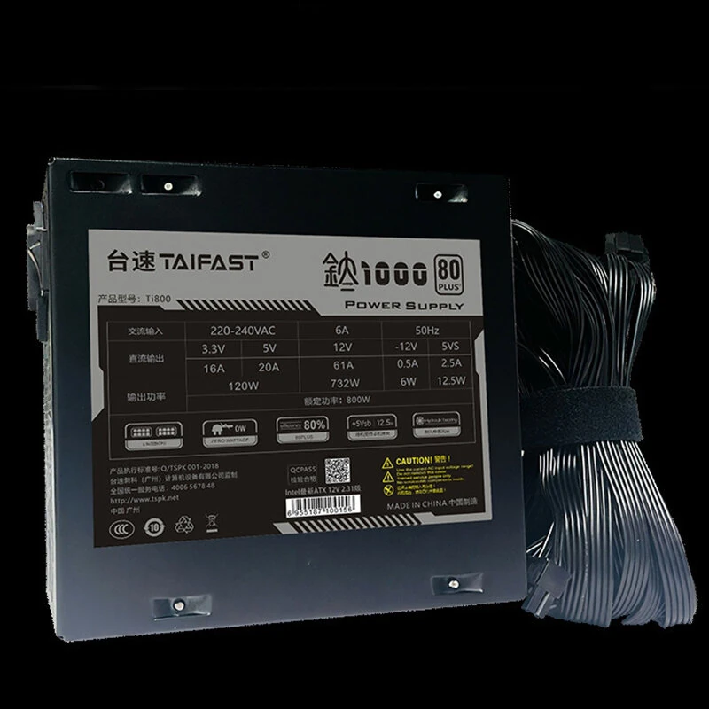 TAIFAST TI800 800W ATX Desktop Computer Power Supply 80 Plus Efficiency Certificated Active PFC Support Dual CPU for Gaming PC High Performance — view 6