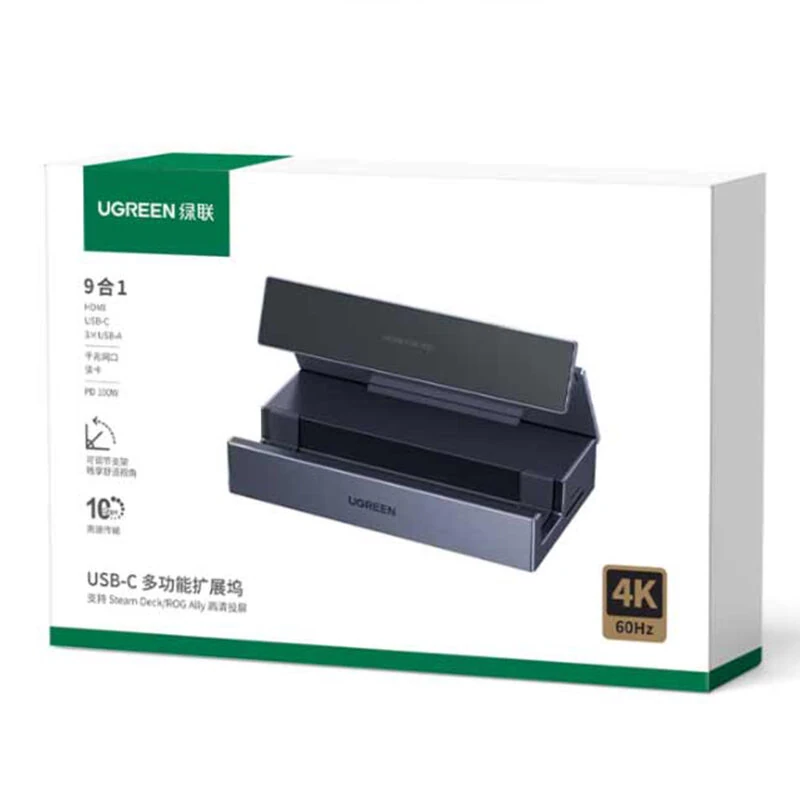 UGREEN CM800 9-in-1 USB-C Gaming Docking Station with 10Gbps USB3.2 / Type-C3.2 / USB2.0*2 / 4K@60Hz HD / P100W / 1000M Ethernet / SD&TF Card Reader Multiports Splitter Adapter for PC Laptop Computer — view 8