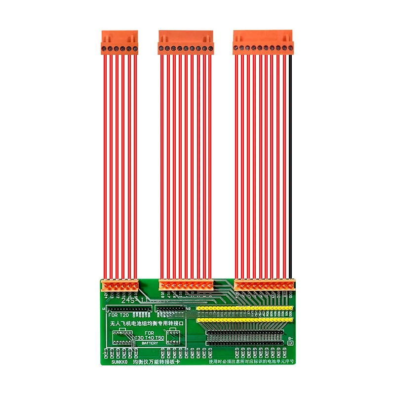 Universal Adapter Board for Equalizer Glass Fiber Material Compatible with UAV Electric Bikes Lithium Battery Pack 3mm Thickness Supports T20 T30 T40 T50 Interfaces — view 2