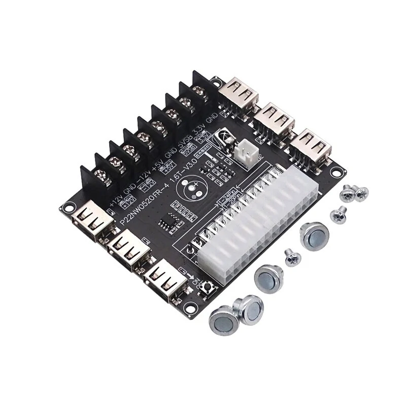 USB Charging Desktop Computer Chassis Power Supply ATX Adapter Board Take-off Plate with Infrared Detecting — view 4