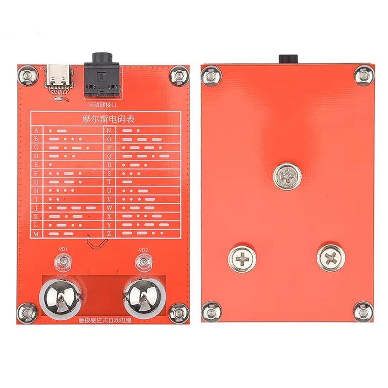 USB Type-C DC 5V CW Morse Telegraph Touch Sensitive Automatic Key Module Amateur Radio Morse — view 3